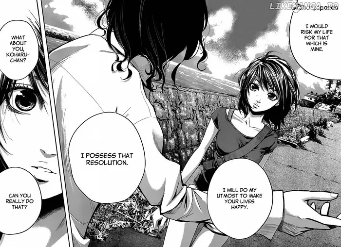 Hare Kon Chapter 8 image 07_optimized